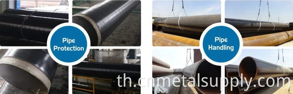 Welded Steel Pipe